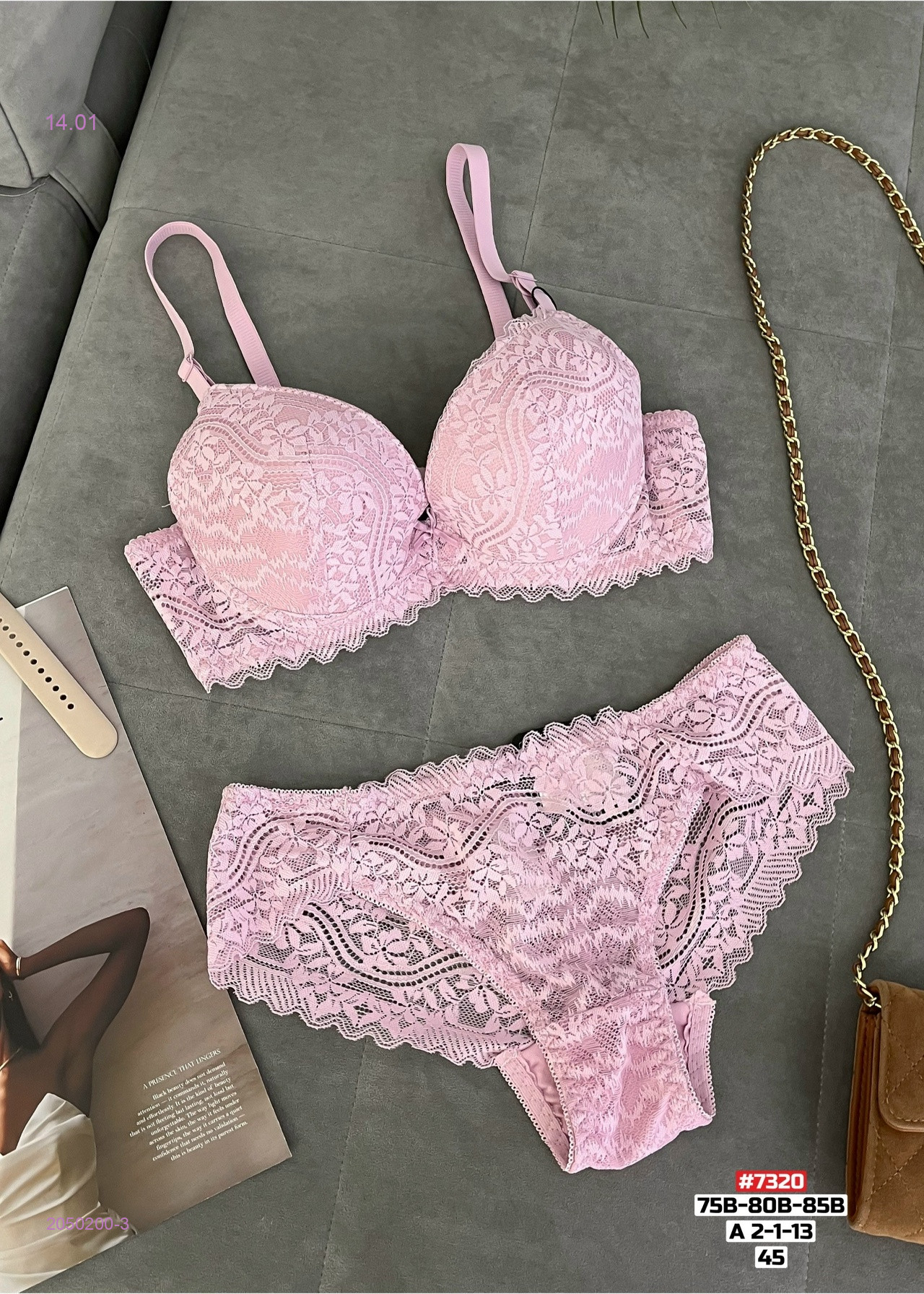 Комплект 2050200-3