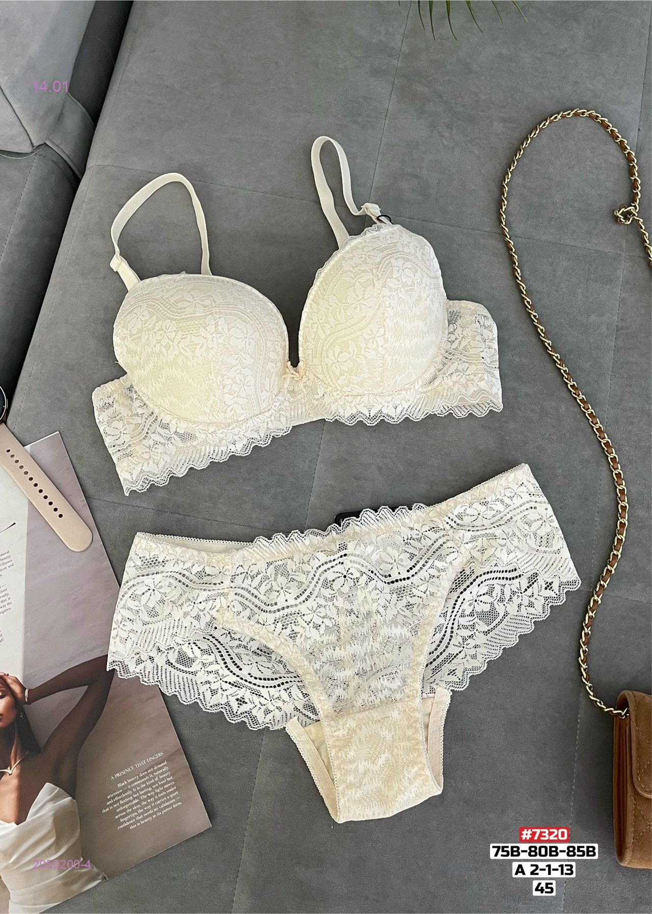 Комплект 2050200-4