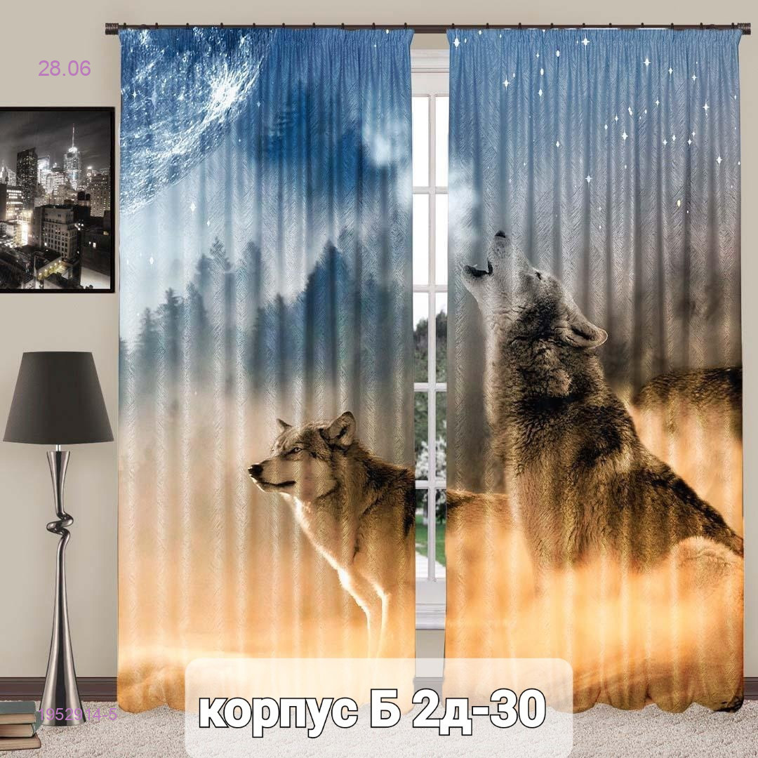 ️Фотошторы 3д 1952914-5