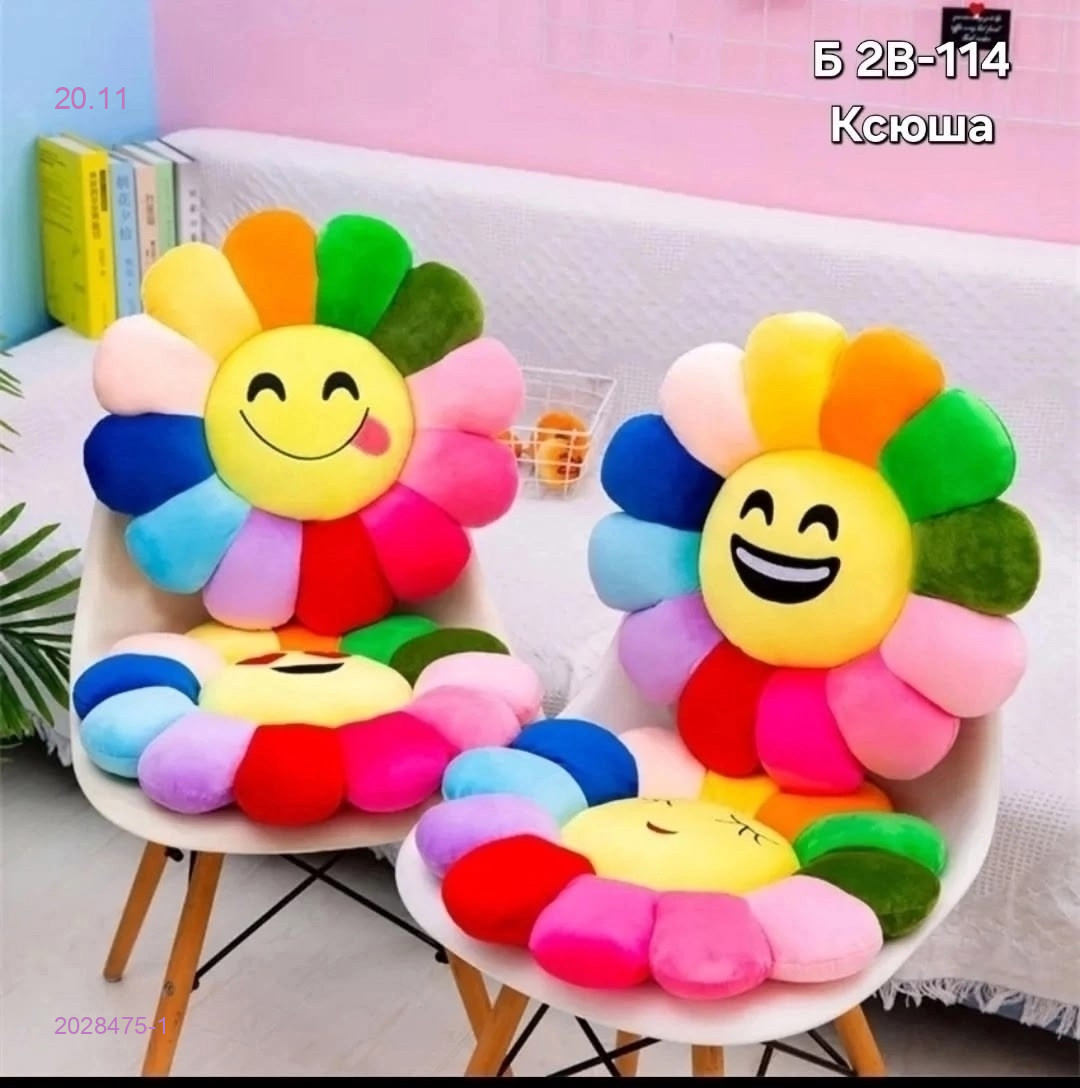 ПОДУШКИ 2028475-1