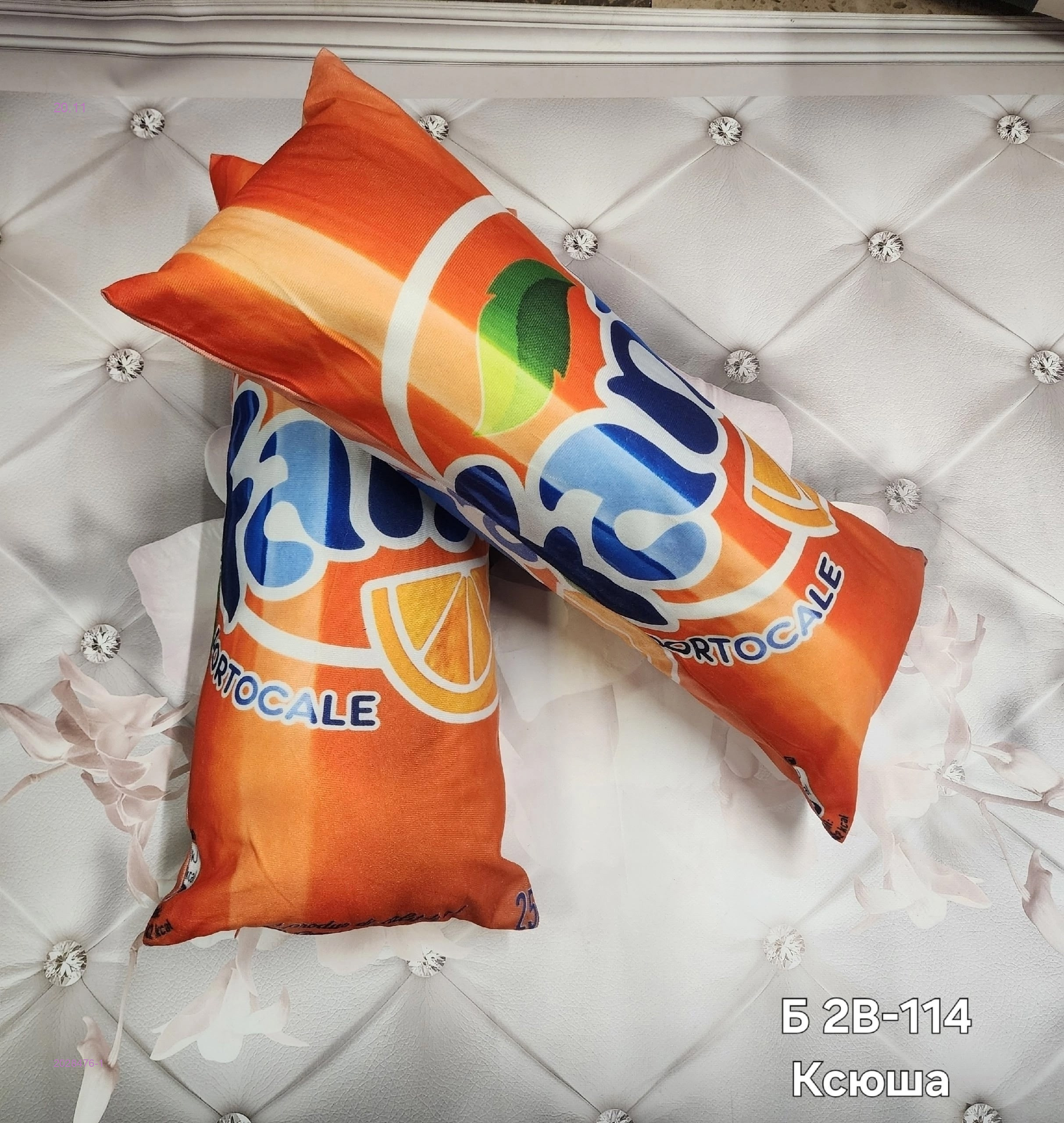 подушки 2028476-1