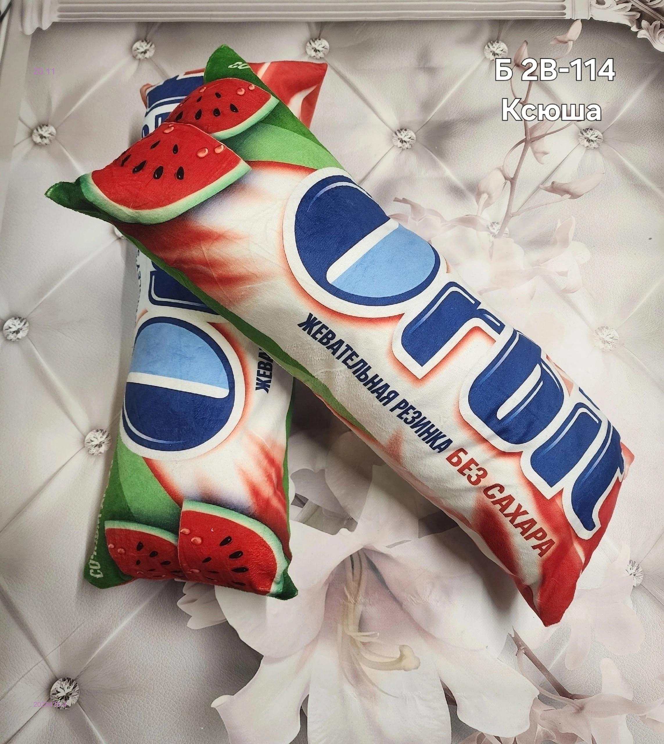 подушки 2028476-4