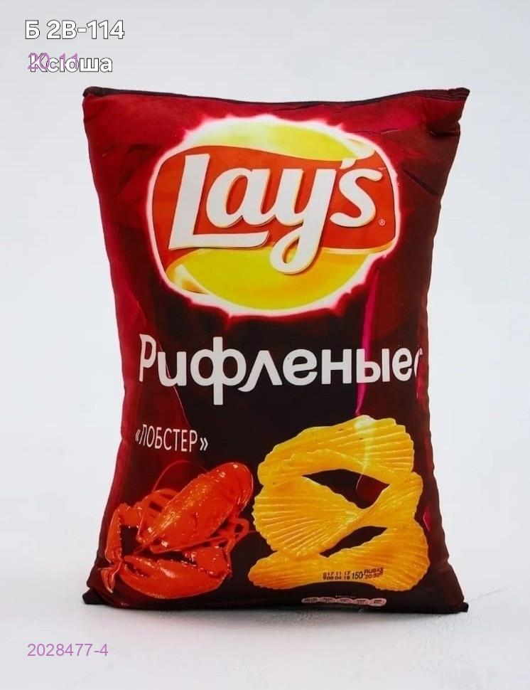 подушки 2028477-4