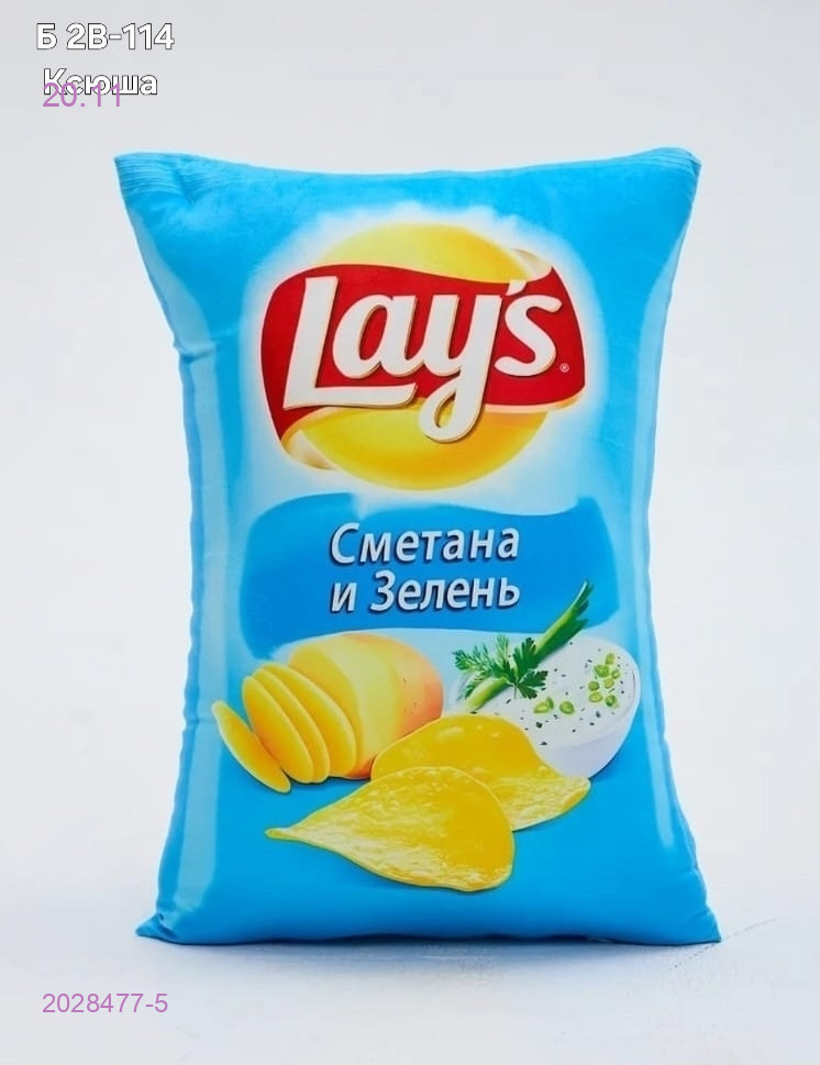 подушки 2028477-5