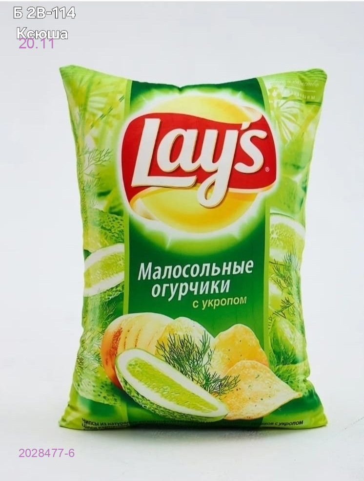 подушки 2028477-6