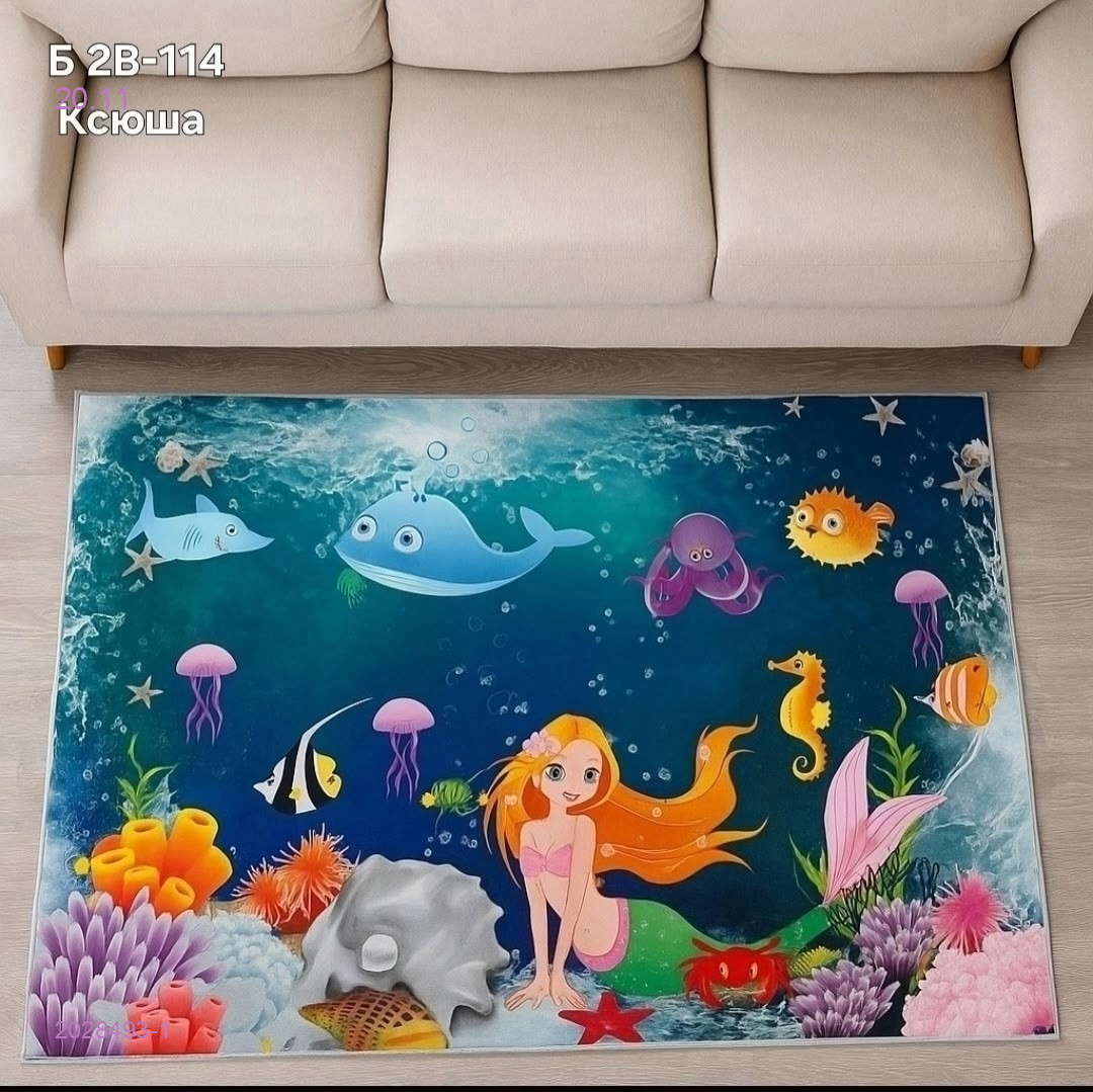 Ковер безворсовый 2028493-1