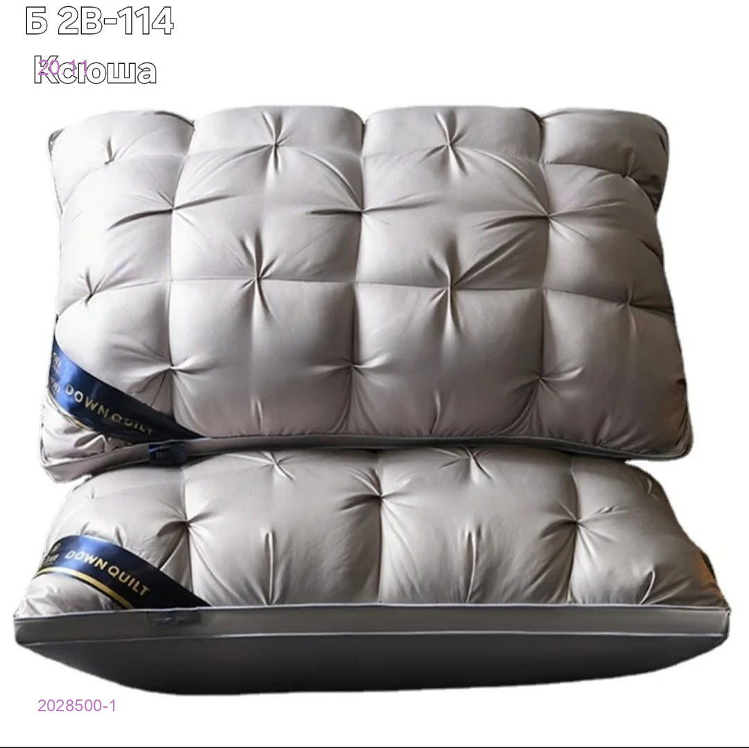 Подушка hilton-testo 2028500-1