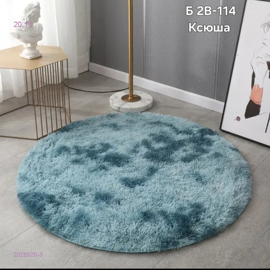 Ковер круглый 2028520-3