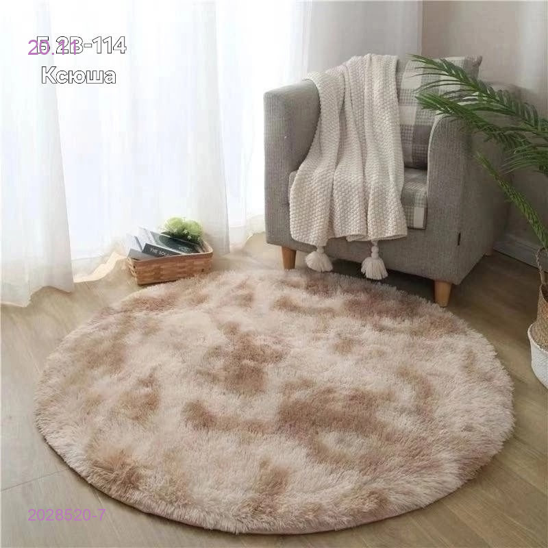 Ковер круглый 2028520-7