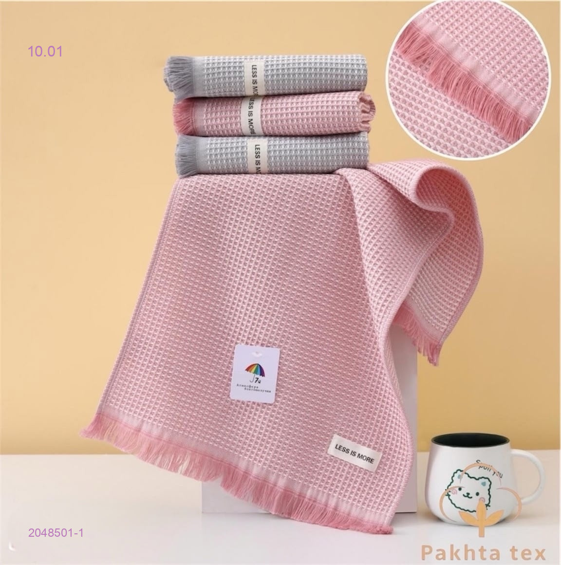 кухонные полотенца 2048501-1