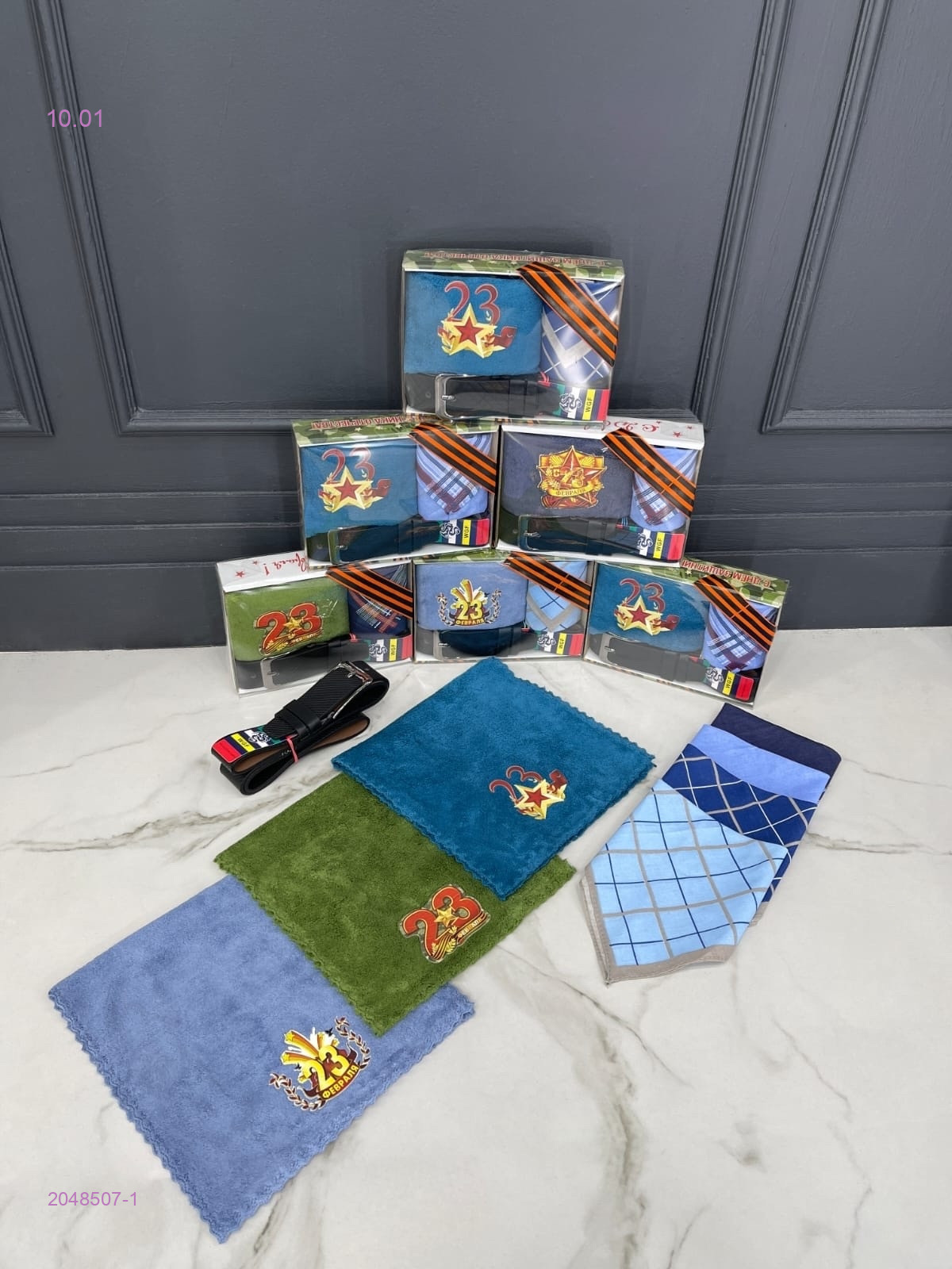 набор 3/1, 2048507-1