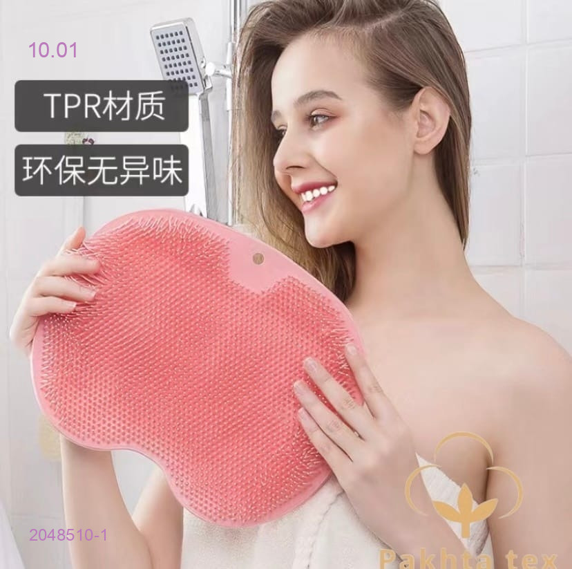 Коврик массажный 2048510-1