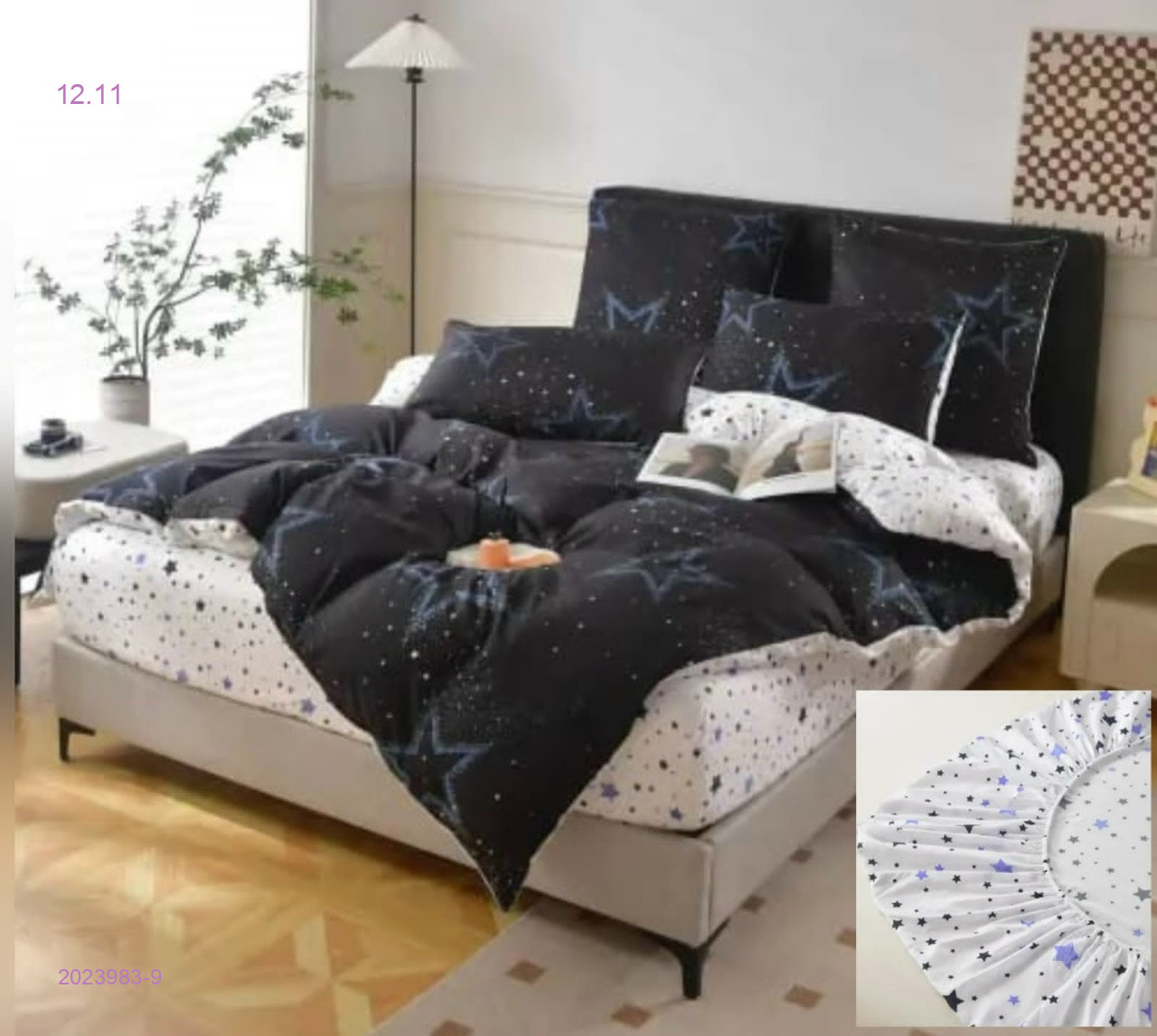 КПБ  alanna- БРОНЬ 2023983-9