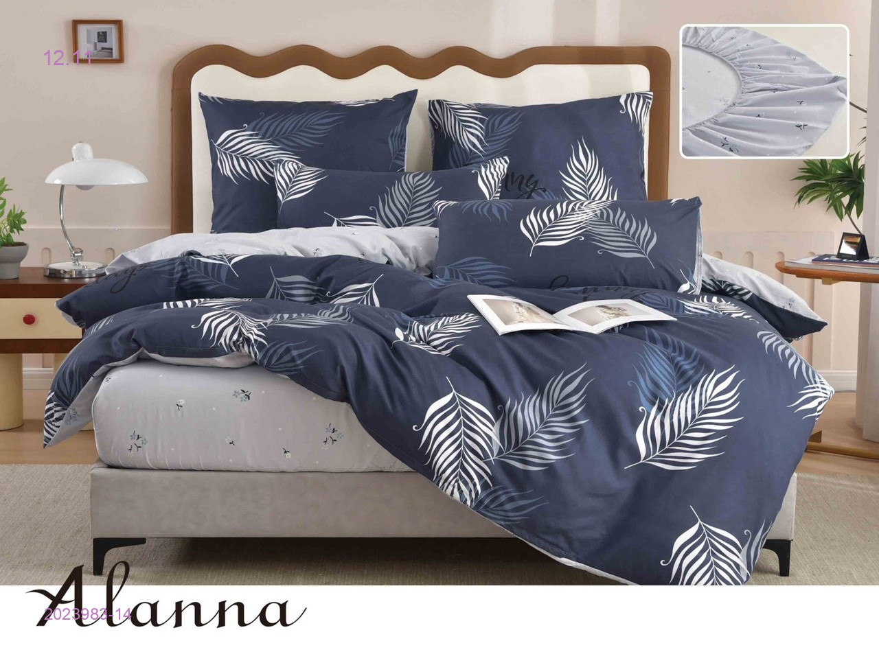 КПБ  alanna- БРОНЬ 2023983-14