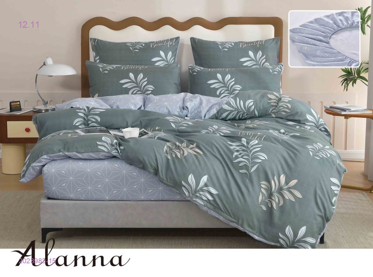 КПБ  alanna- БРОНЬ 2023983-15