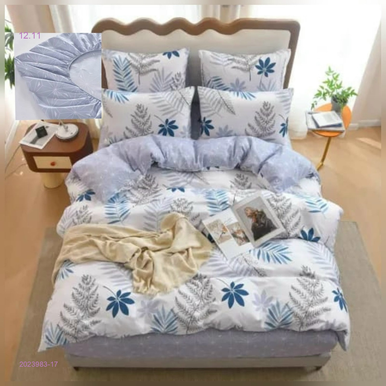 КПБ  alanna- БРОНЬ 2023983-17