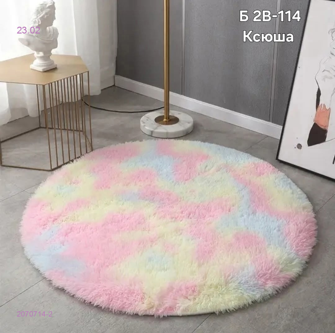 Ковер круглый 2070714-2