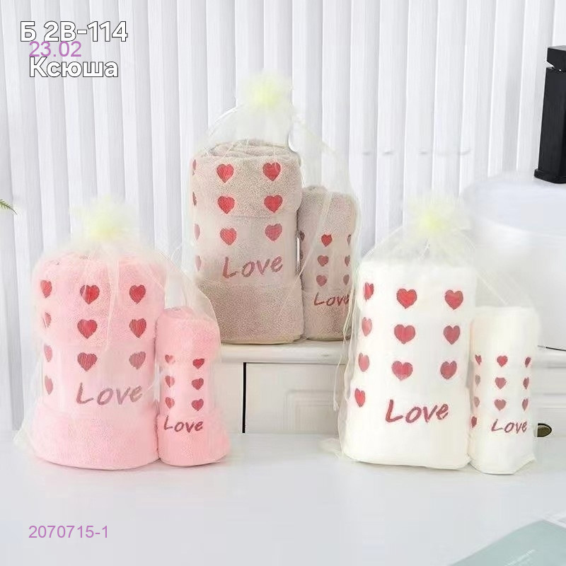 Набор 2/1 2070715-1