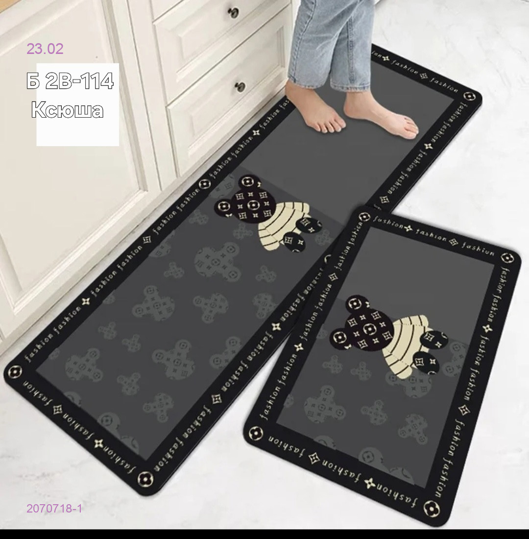 коврик 3d. 2070718-1