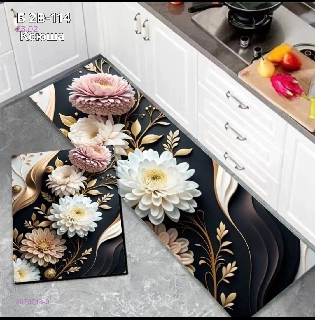 коврик 3d. 2070718-9