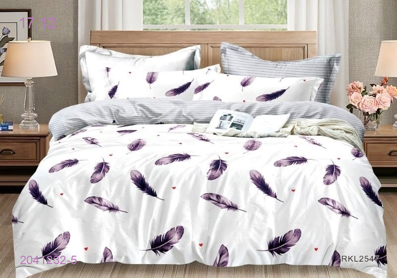 КПБ - БРОНЬ 2041232-5