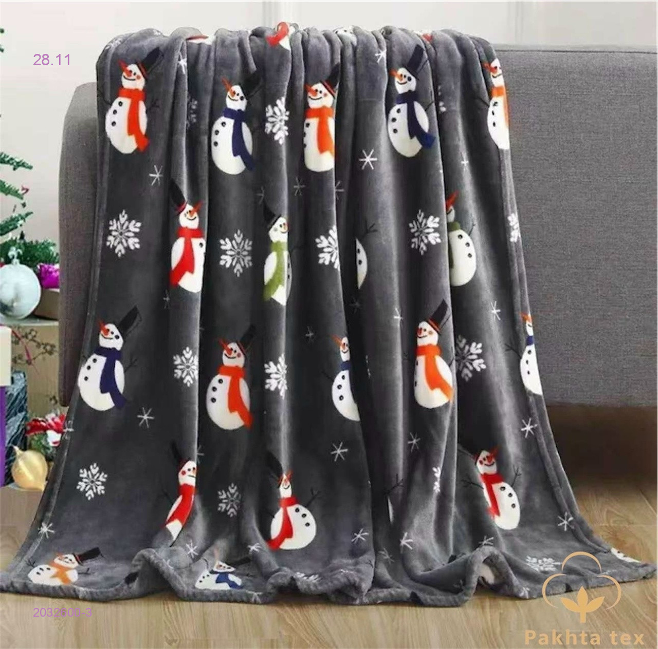 Толстый плед, 2032600-3