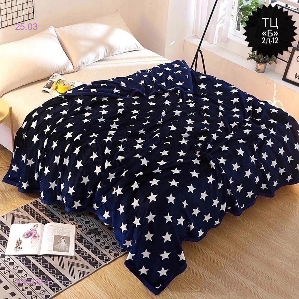 ПЛЕДЫ 2085285-1