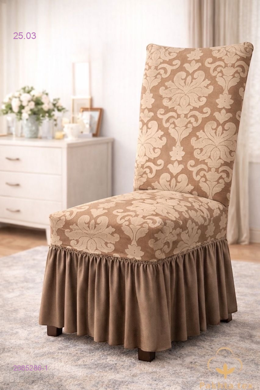Чехлы на стул 2085286-1