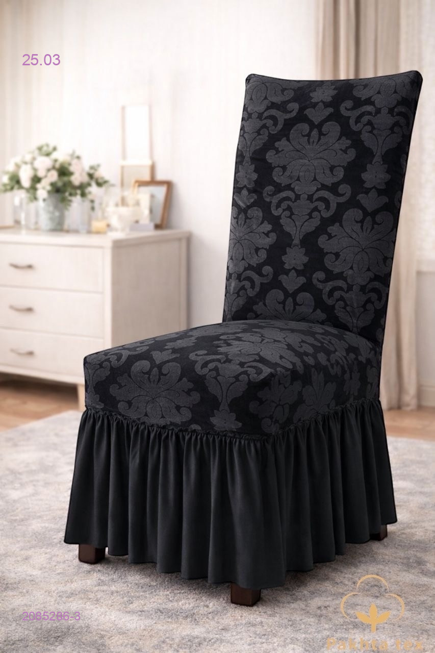 Чехлы на стул 2085286-3