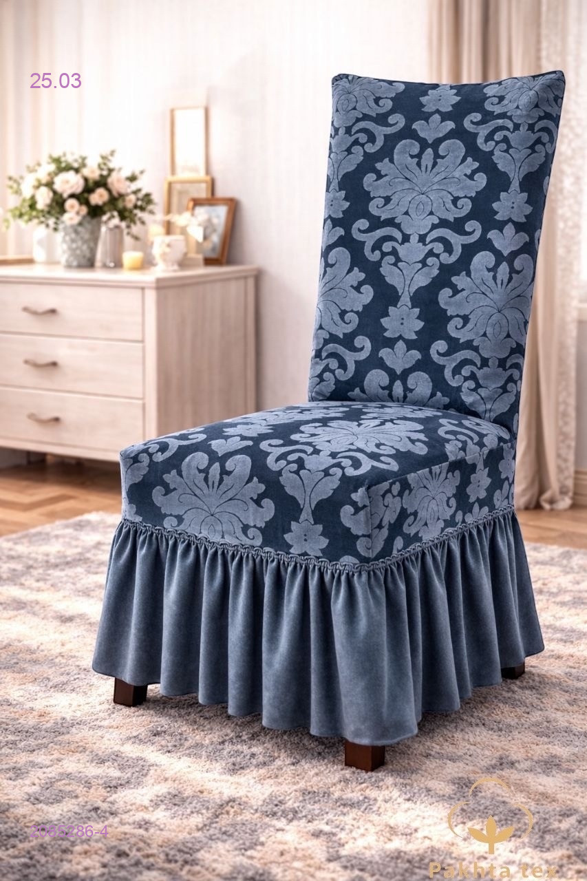 Чехлы на стул 2085286-4