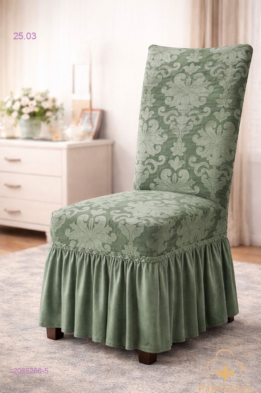 Чехлы на стул 2085286-5
