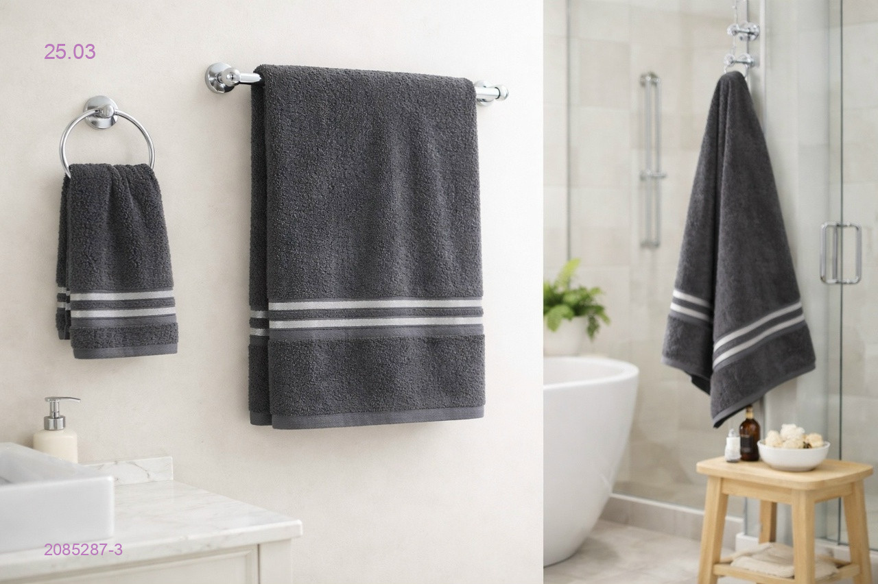 Наборы полотенец. 2085287-3
