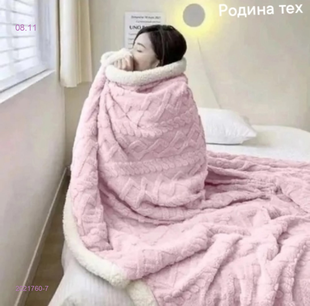 ПЛЕД- БРОНЬ 2021760-7