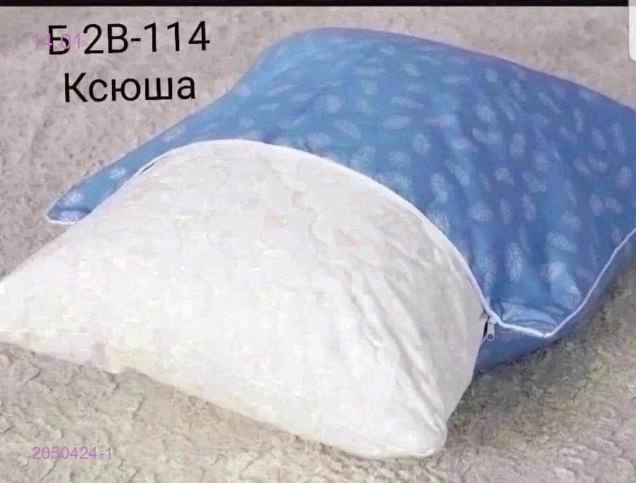 Наперник 2050424-1