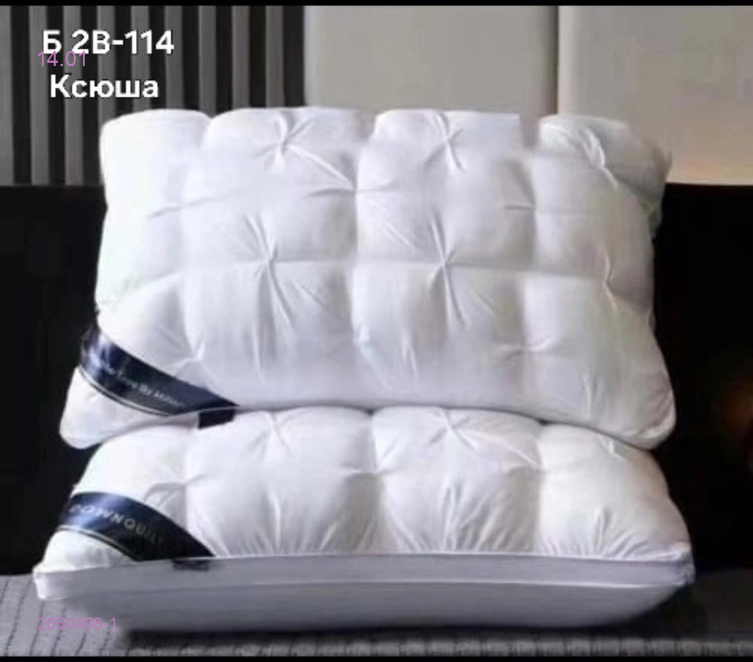 Подушка hilton-testo 2050498-1