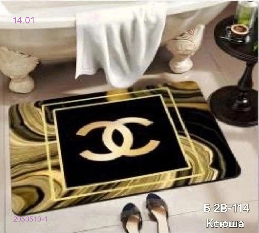 коврик прикроватнный 2050510-1