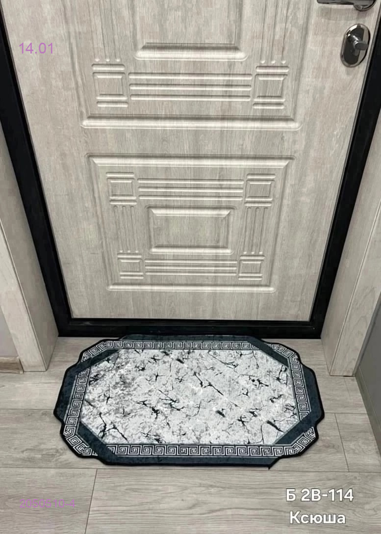 коврик прикроватнный 2050510-4