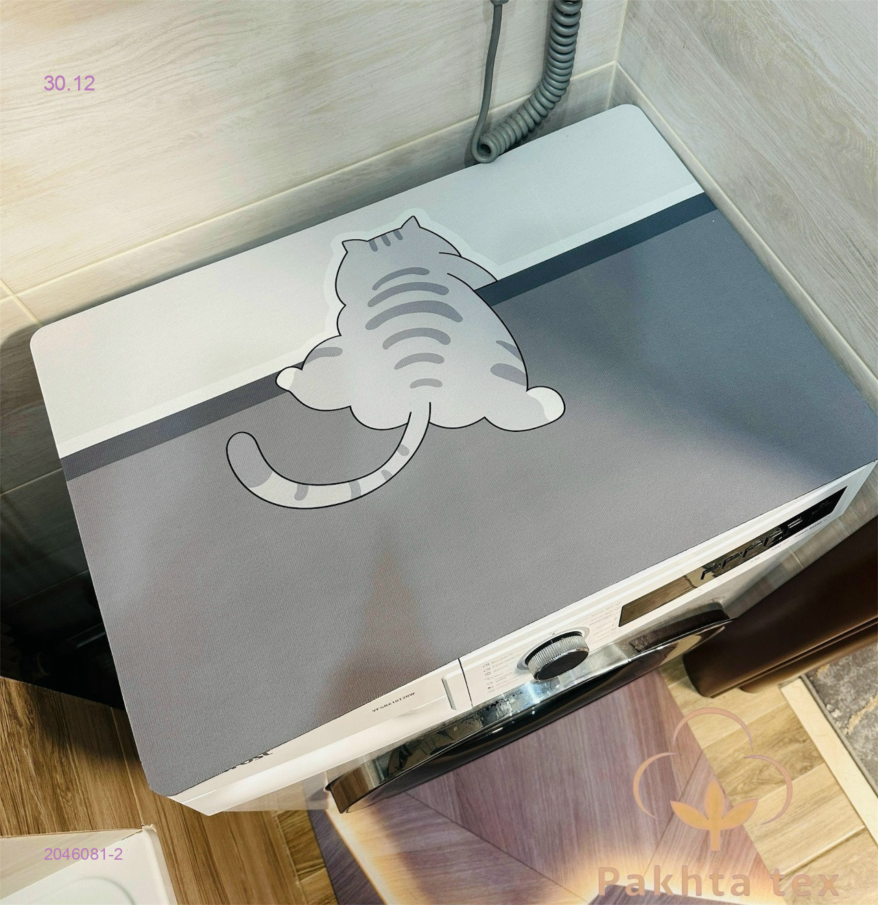 Коврик для машины 2046081-2