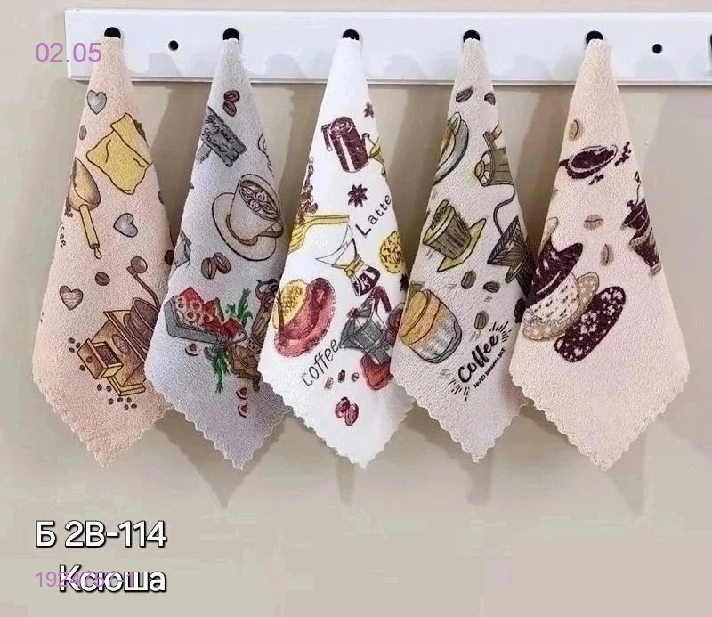 салфетки для кухни 1924757-1