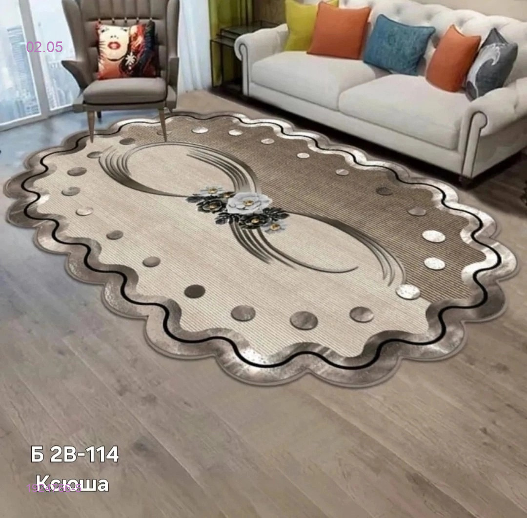 Ковер безворсовый 1924766-5