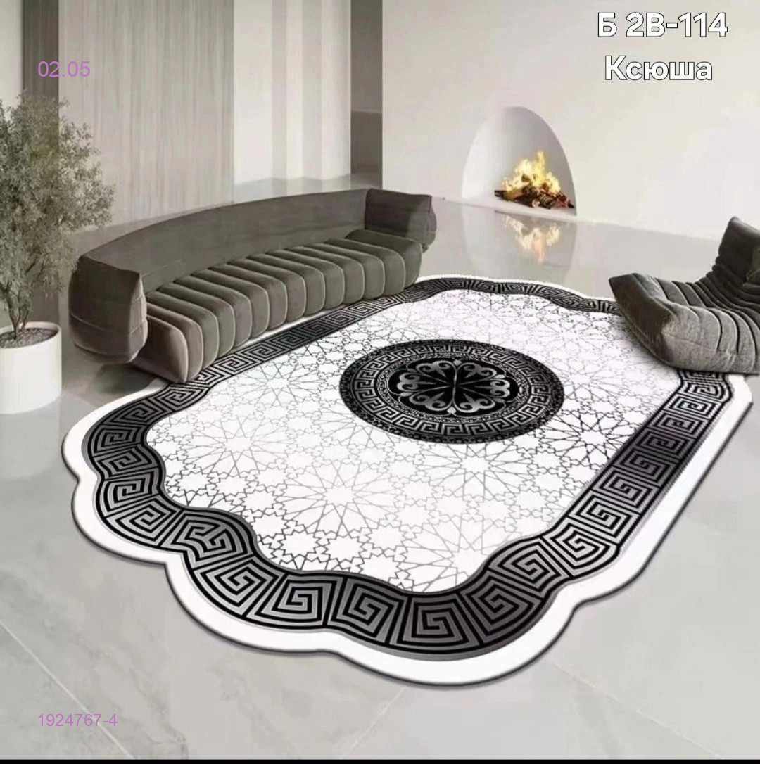 Ковер безворсовый 1924767-4