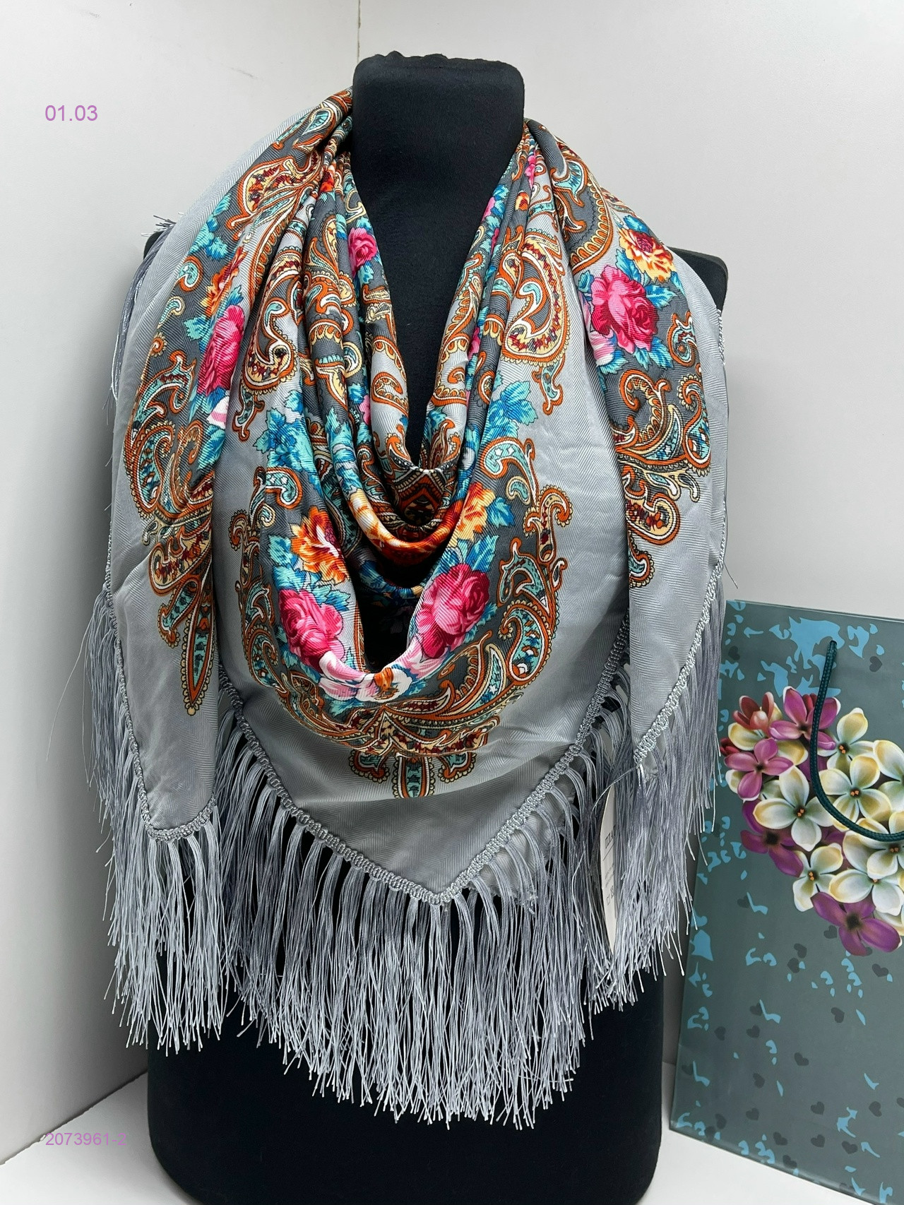 ПЛАТОК 2073961-2