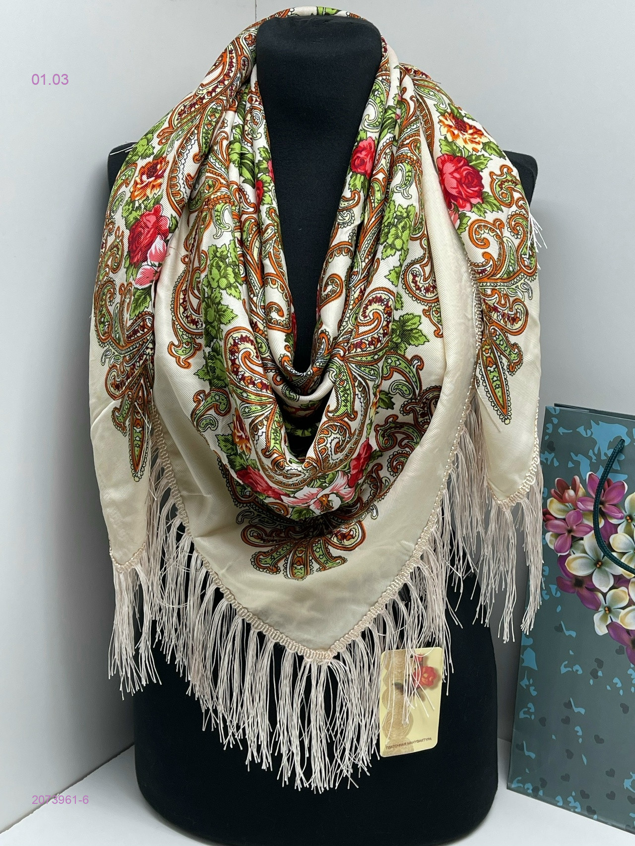 ПЛАТОК 2073961-6