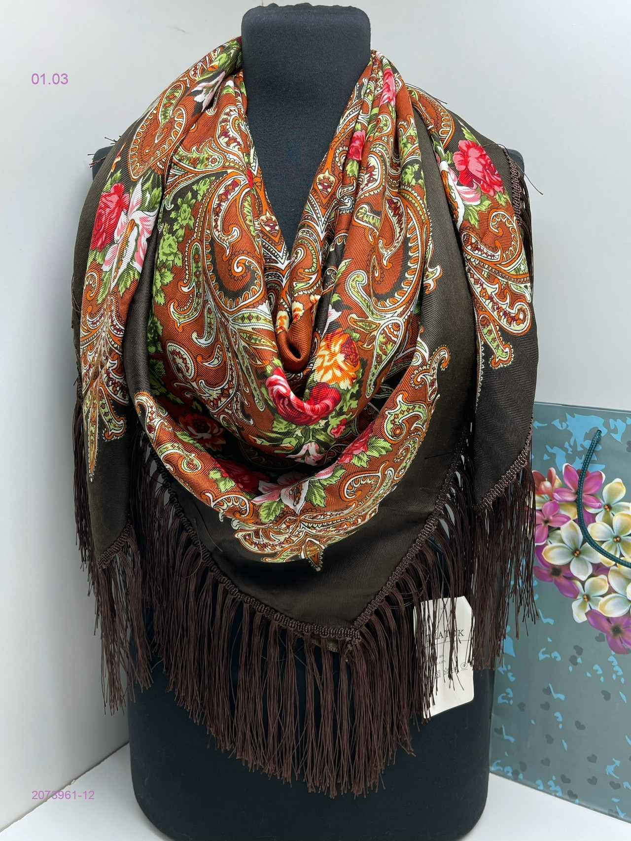 ПЛАТОК 2073961-12