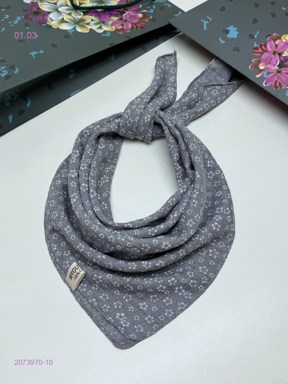 ПЛАТОК 2073970-10