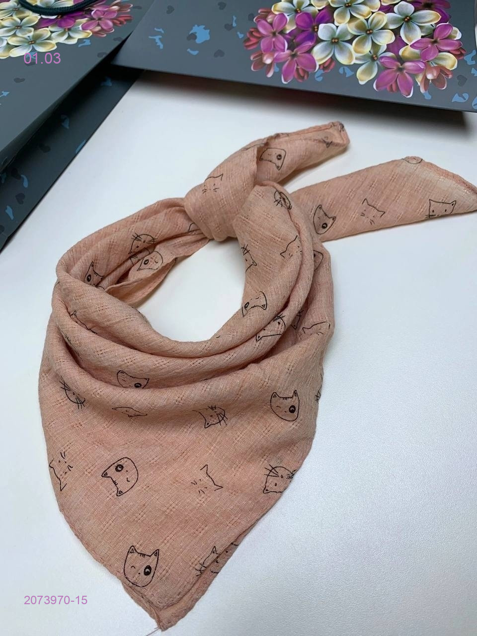 ПЛАТОК 2073970-15