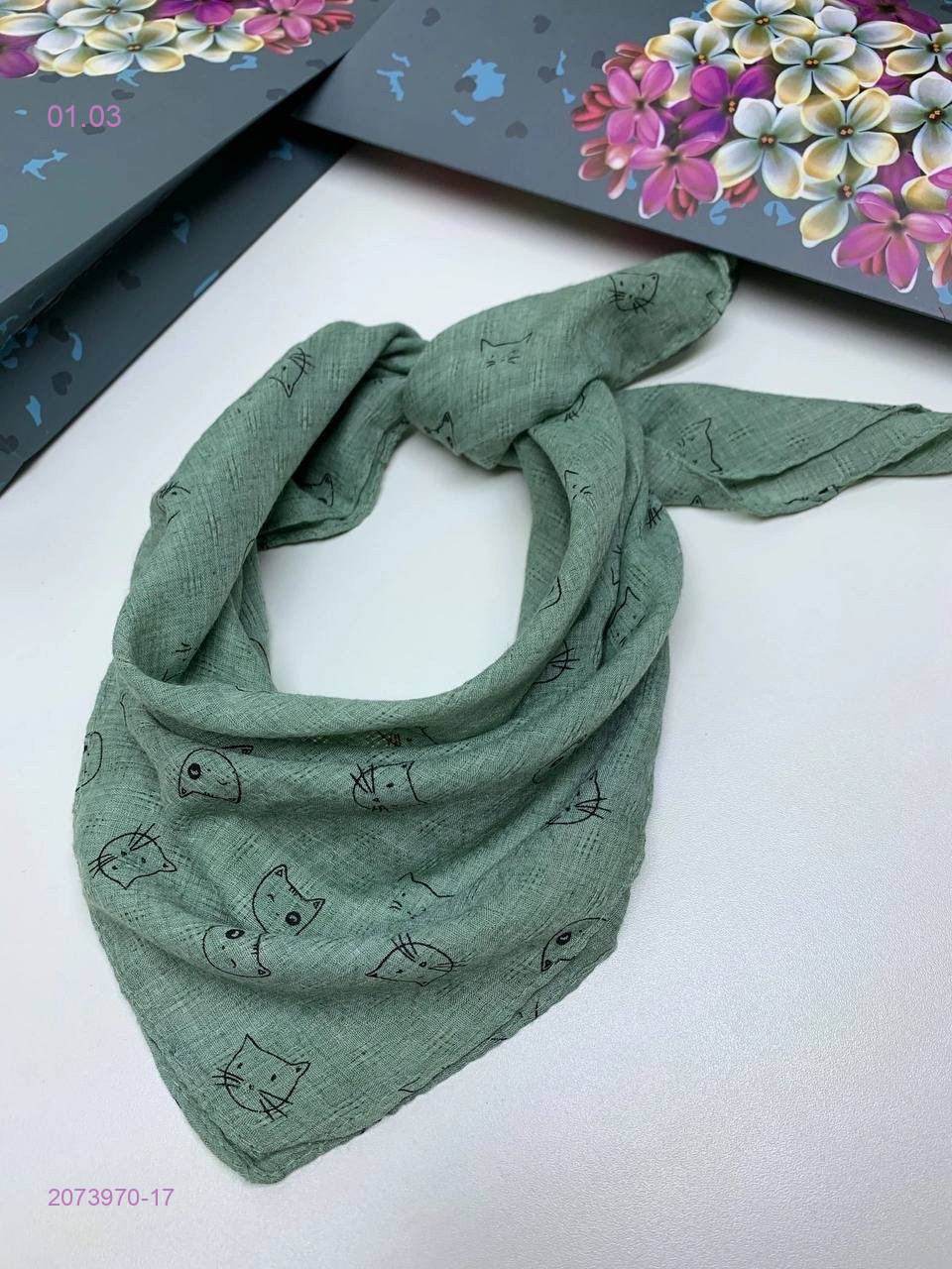 ПЛАТОК 2073970-17