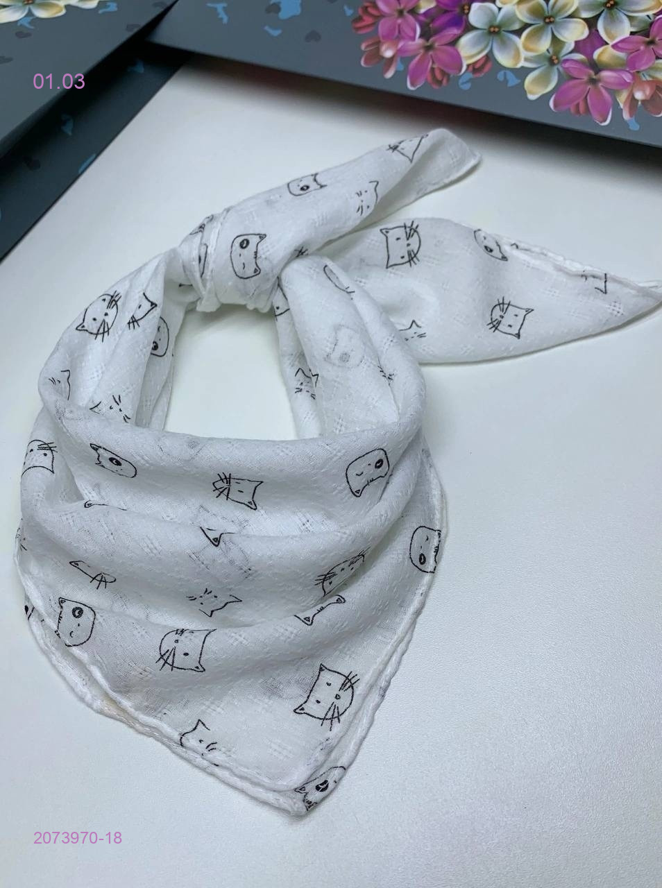 ПЛАТОК 2073970-18