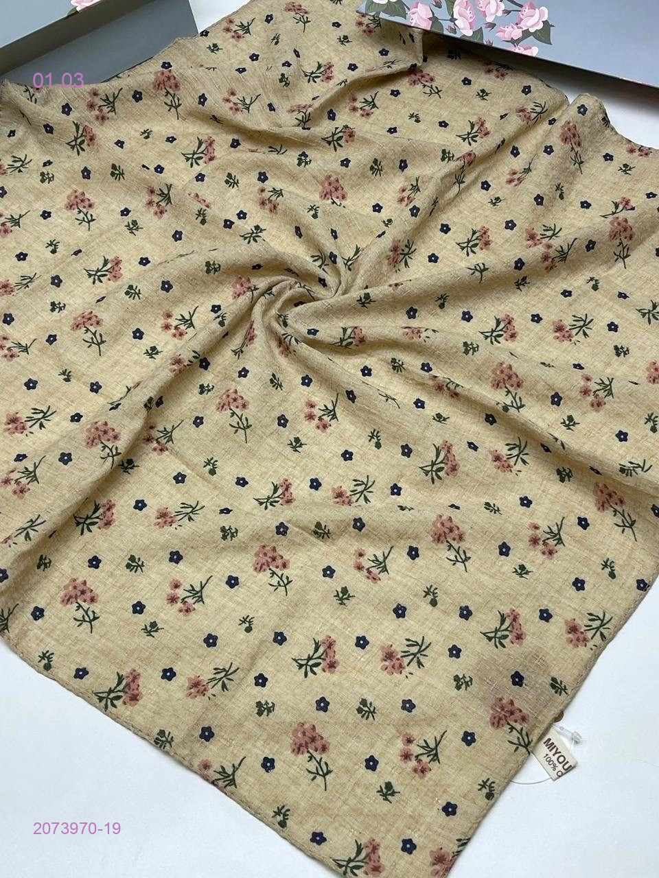 ПЛАТОК 2073970-19