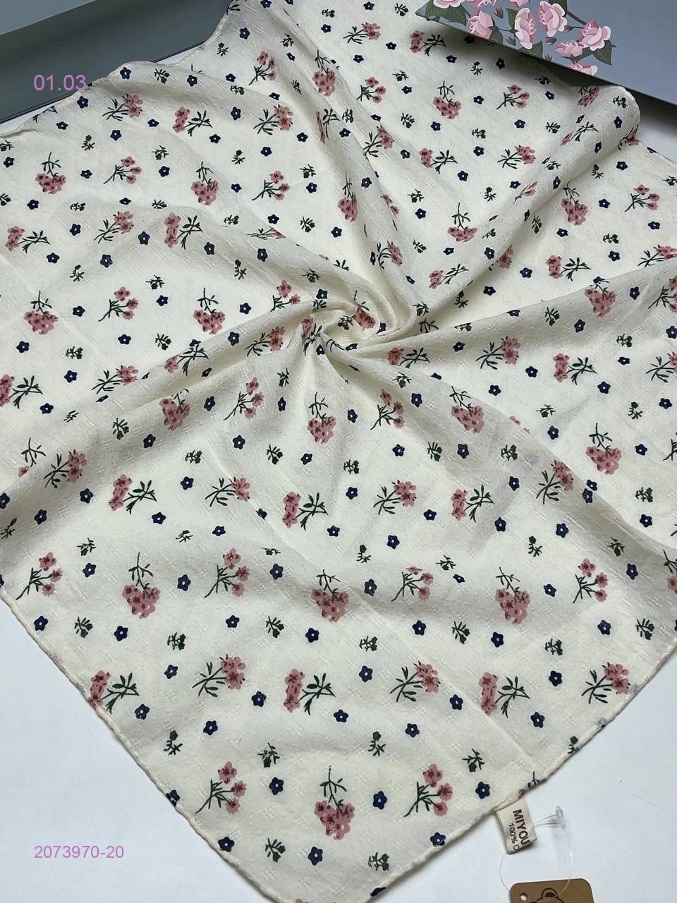 ПЛАТОК 2073970-20